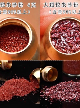 12十二生肖本命佛吊坠黄铜虚空藏普贤菩萨钥匙扣不动尊大势至挂件