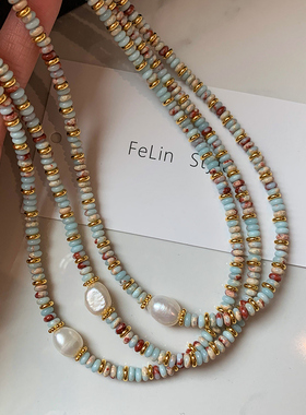 天然彩色串珠碧玉石淡水珍珠吊坠项链女秋冬毛衣链轻奢小众高级感