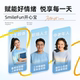 Milefu Theanine Tablets ຜະລິດຕະພັນເຮືອທຸງຢ່າງເປັນທາງການ