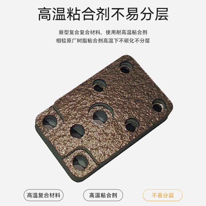 A1/A1mini热端底座合成石配件不堵塞分层拓竹子配件高温打印耐用,淘宝优惠券,粉丝福利购,淘宝优惠卷