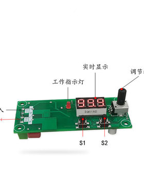 220V交流电机调速模块可控硅数字调压器PWM线性调光调速 延时可调
