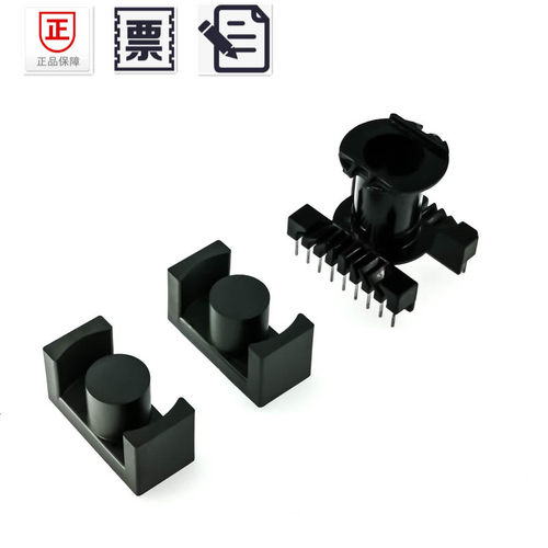 磁芯EC42/20 配骨架 PC40材质铁氧体大功率高频变压器材料 - 图0