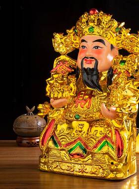 镀金财神爷佛像陶瓷摆件家用客厅文财神爷店铺开业挂墙佛龛套装