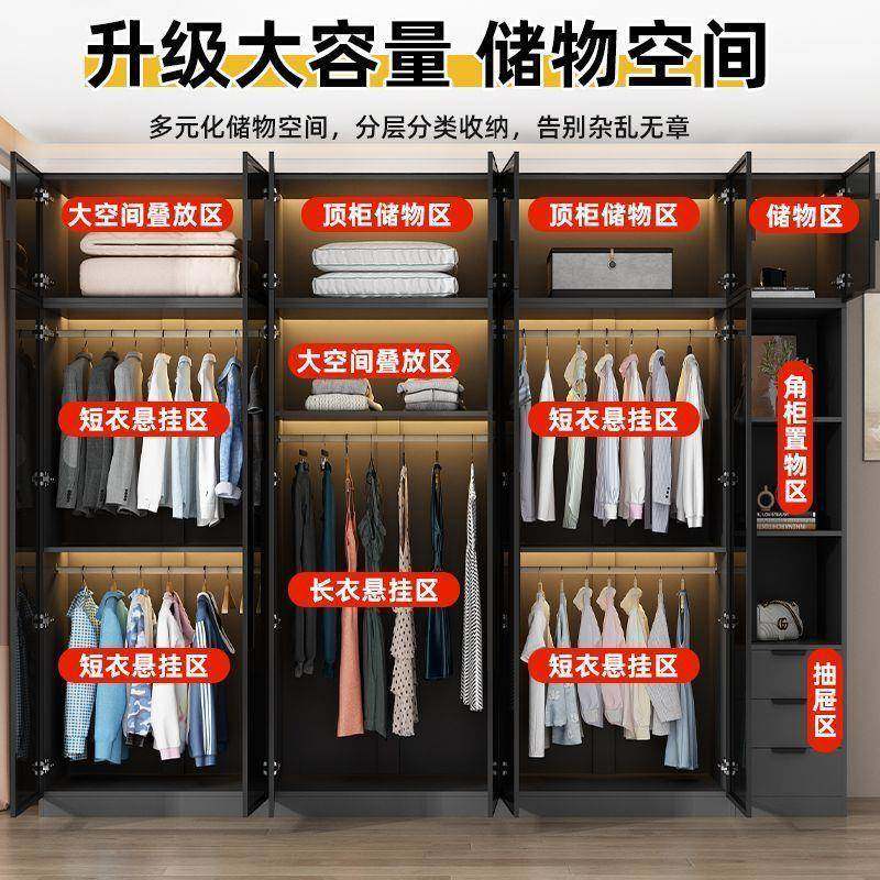 fLE衣柜家用卧室小户型现代简约轻奢网红柜子组合玻璃收纳储物大,淘宝优惠券,粉丝福利购,淘宝优惠卷