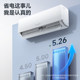 Royalstar air conditioner official household large 1.5 HP first-class energy efficiency cooling and heating bedroom hang-up super power-saving new model genuine