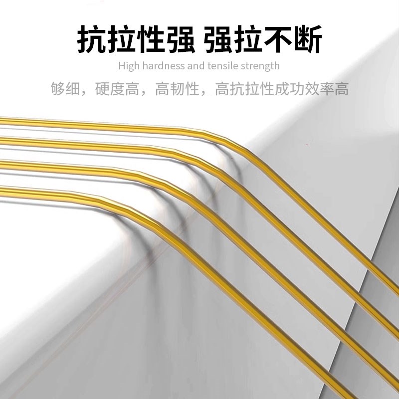 优维金钢丝 手机液晶屏幕分离切割 进口高硬度金刚丝0.028 0.035 - 图2