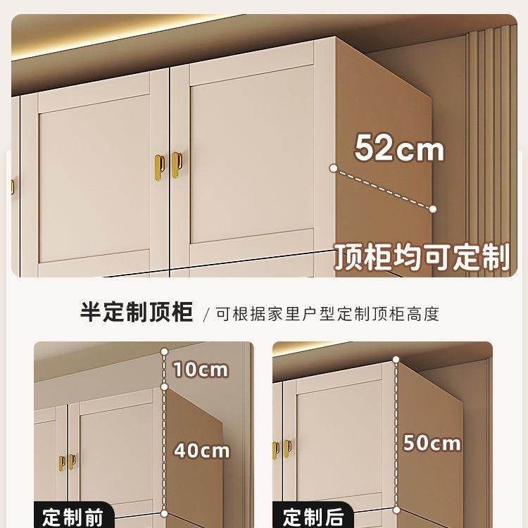 法式衣柜家用卧室现代简约轻奢实木质奶油风儿童整体大衣厨经济型,淘宝优惠券,粉丝福利购,淘宝优惠卷