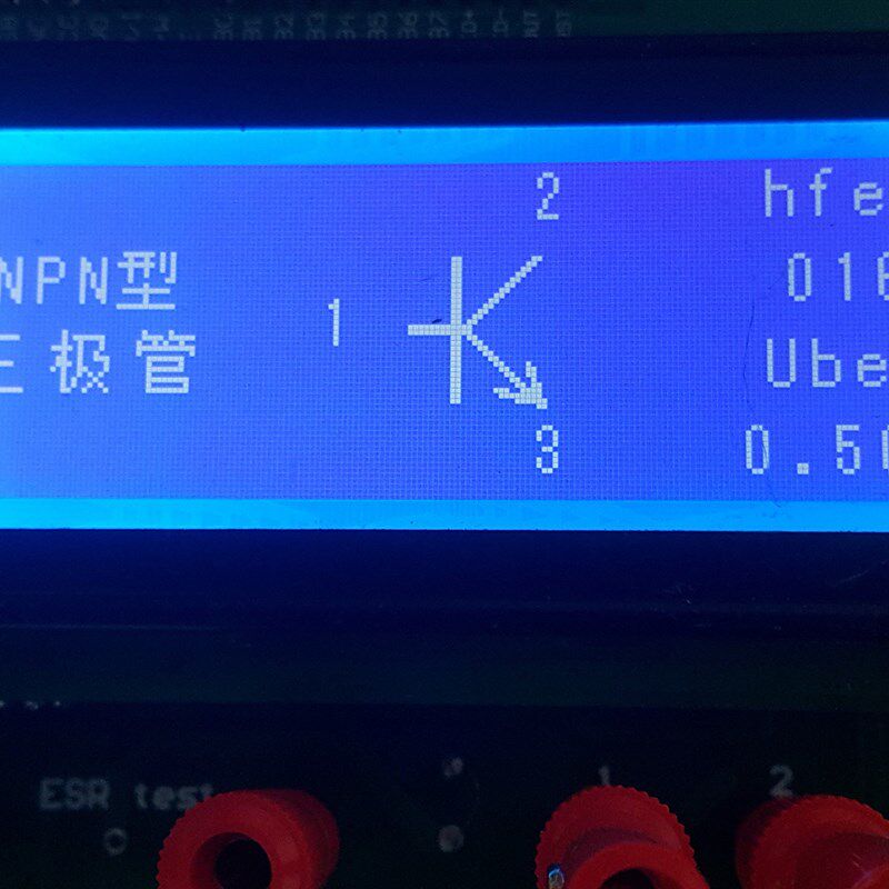 在线esr测定仪+晶体管测试仪+信号发生器,esr表,板上判断电容好坏 - 图2