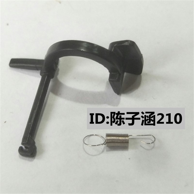 适用爱普生EPSON LQ730K 735 630KII 730KII 735KII前进纸传感器 - 图0