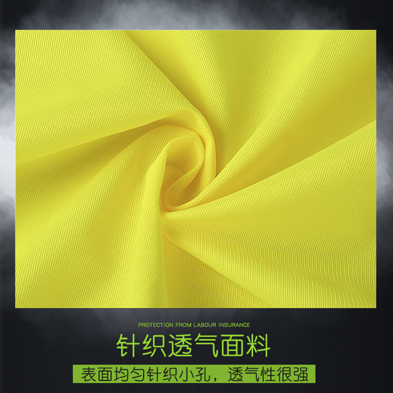 佳护反光背心施工反光马甲反光骑行服 安全服背心环卫马甲可定制,淘宝优惠券,粉丝福利购,淘宝优惠卷