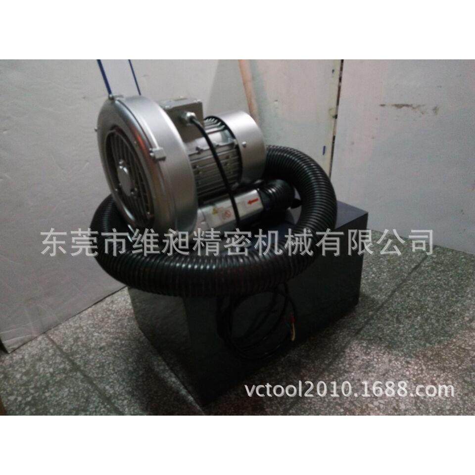 磨床吸尘器粉尘铁屑高压磨床吸尘器平面磨床吸尘器750W,淘宝优惠券,粉丝福利购,淘宝优惠卷