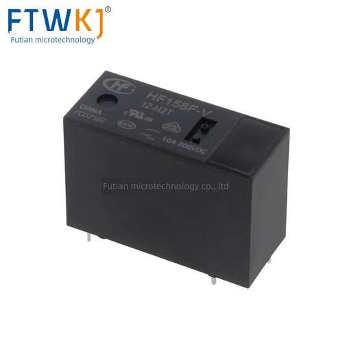 宏发继电器hf158f - v / 5/12/24- h2t 4针10A组常开小大功率直流 - 图0