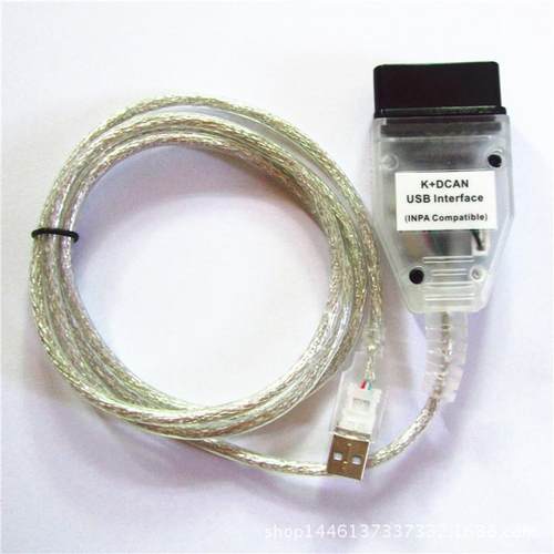 直销BMWINPA/ediabasK+CANK+DCAN宝马检测线 - 图1