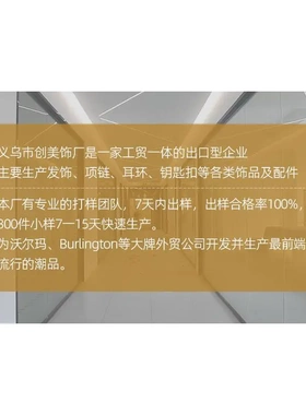 度假风波西米亚米珠手串ins设计感小众撞色叠戴手链套装货源