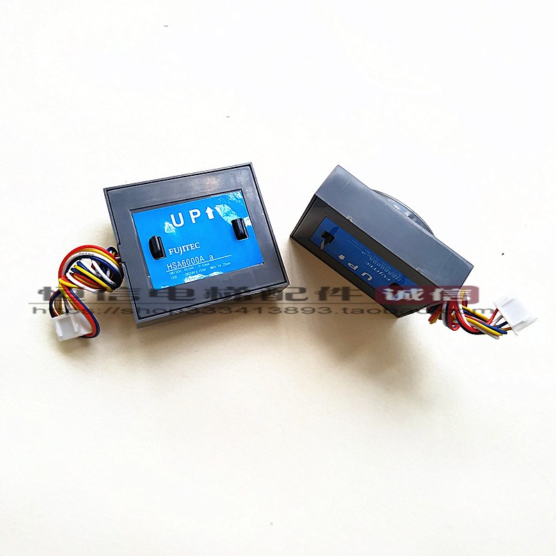 适用华升富士达电梯按钮HSA6000外呼富士达按键HSA6000A电梯配件 - 图3