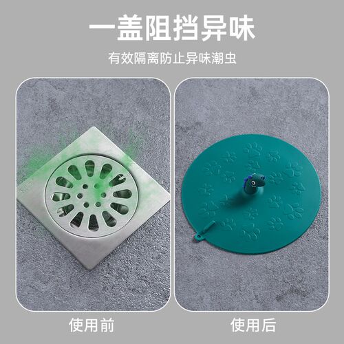地漏防臭器硅胶垫下水道堵口防返臭卫生间反味密封盖厕所防虫神器 - 图1