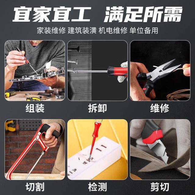 BWB electric drill household hardware tools for power impact drill