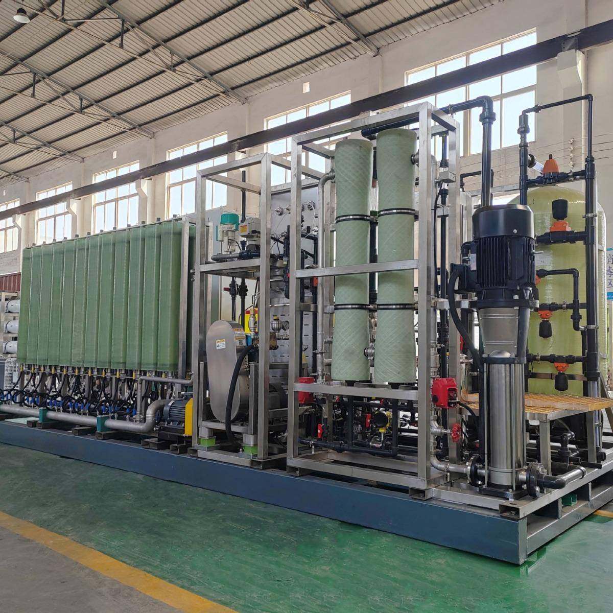 DTRO垃圾渗滤液处理设备50吨每天产水量废水处理设备,淘宝优惠券,粉丝福利购,淘宝优惠卷