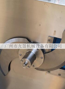 广州祥九瑞盈大型商用多功能切菜机厨房无刀化设备切片切段切丝