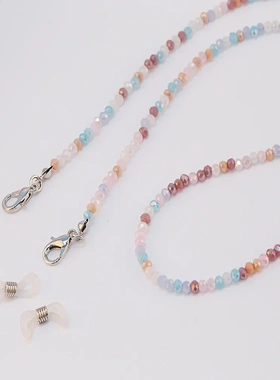 欧美日韩时尚波西米亚玻璃水晶七彩手工口罩挂绳两用眼镜链