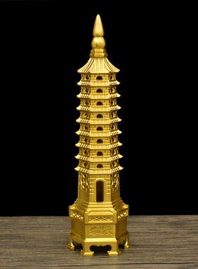 文昌塔纯铜摆件九层十三层13层男孩女孩学生金榜题名客厅桌面书桌