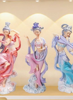 敦煌飞天摆件古典琵琶人物手办美女仙女古装娃娃人偶女孩纪念品小