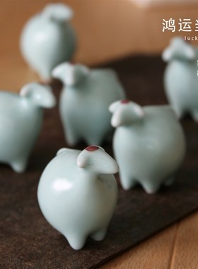 三羊开泰生肖羊国货陶瓷摆件乔迁送礼家居装饰品玄关办公室桌面