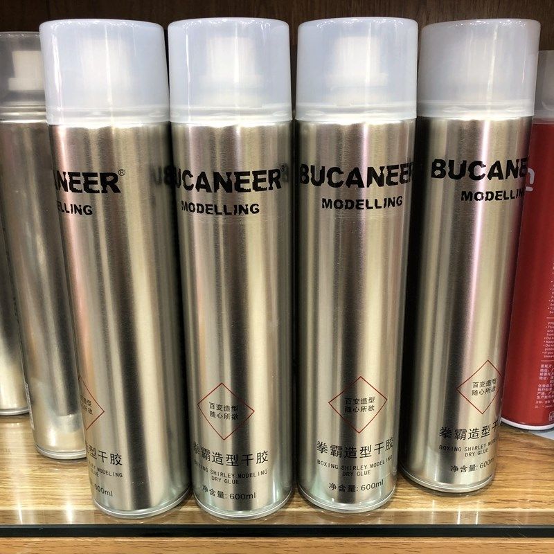 拳霸大瓶发胶喷雾干胶男女盘发定型影楼沙龙造型蓬松特硬持久干胶,淘宝优惠券,粉丝福利购,淘宝优惠卷