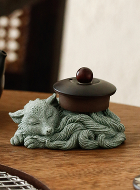 精品九尾灵狐盖置茶宠摆件创意青砂石灵兽盆栽微观鱼缸造景装饰品