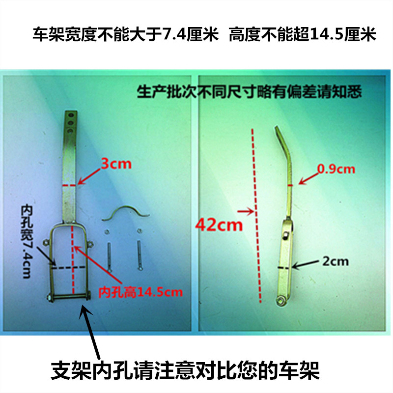 电动自行车雨伞加大隐形锂电助力车遮阳伞雨棚新款支架摩托伞蓬 - 图2