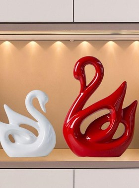 红色摆件高级感客厅天鹅家居轻奢电视酒柜卧室工艺品玄关装饰品