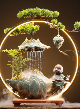 招财流水摆件创意家居玄关客厅桌面办公室循环水喷泉开业乔迁礼品