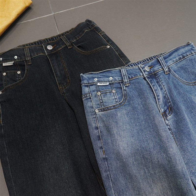 大码女装春夏直筒九分牛仔裤高腰弹力显瘦烟管裤胖mm时尚百搭裤子,淘宝优惠券,粉丝福利购,淘宝优惠卷