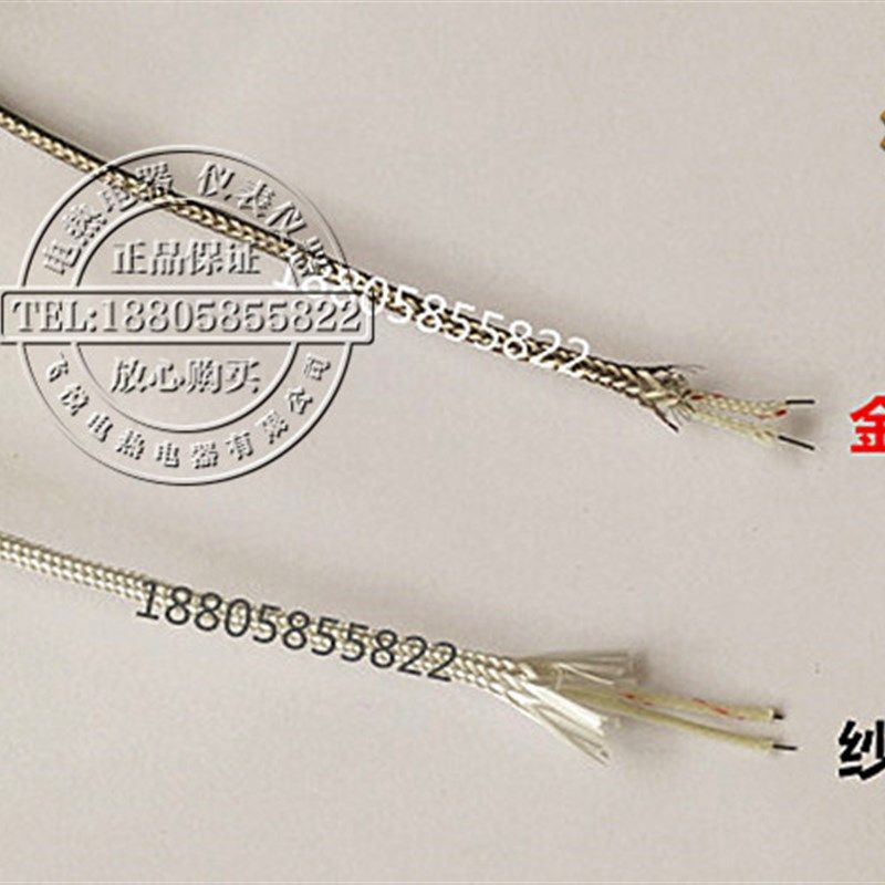 K E型热电偶,M6螺钉式 小型热电偶 ,温度仪表传感器 感温测温探头,淘宝优惠券,粉丝福利购,淘宝优惠卷