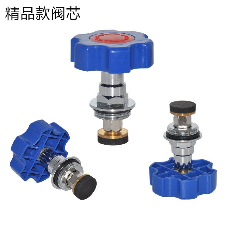 PPR PE截止阀阀芯 PE截止阀闸阀水阀阀门 国标精品 水管管件配件,淘宝优惠券,粉丝福利购,淘宝优惠卷