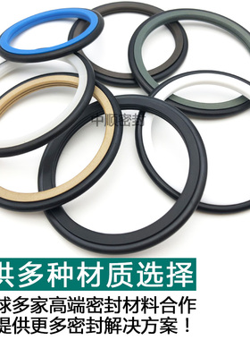 轴用旋转格莱圈GRS斯特封旋转接头油封DRS回转密封件TG四氟格来圈