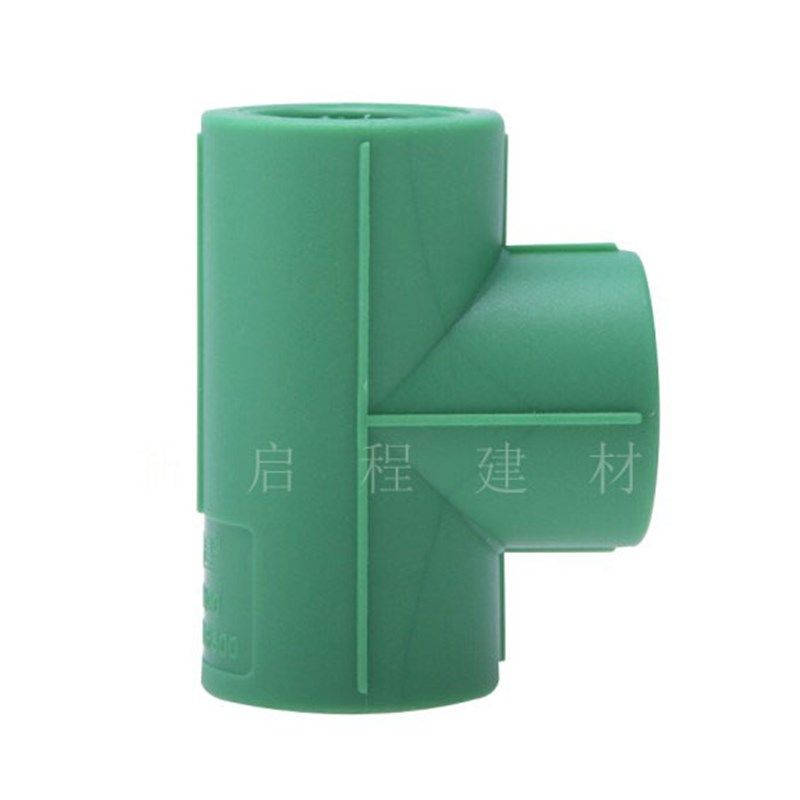 伟星6分25PPR水管配件弯头直接三通内丝弯头直接三通阀门球阀,淘宝优惠券,粉丝福利购,淘宝优惠卷