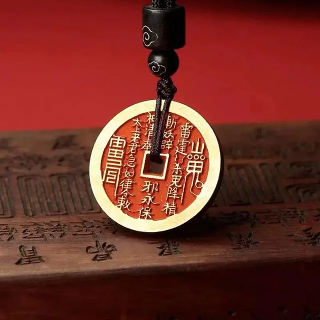 Mountain Ghost Money Copper Coin Keychain Ancient Coin Necklace Pendant Braided Rope Cinnabar Necklace Lanyard Men's and Women's Portable Accessories