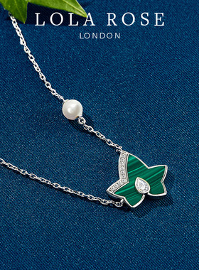 Lola Rose常青藤项链  秋冬新款轻奢饰品贝珠新年礼物首饰