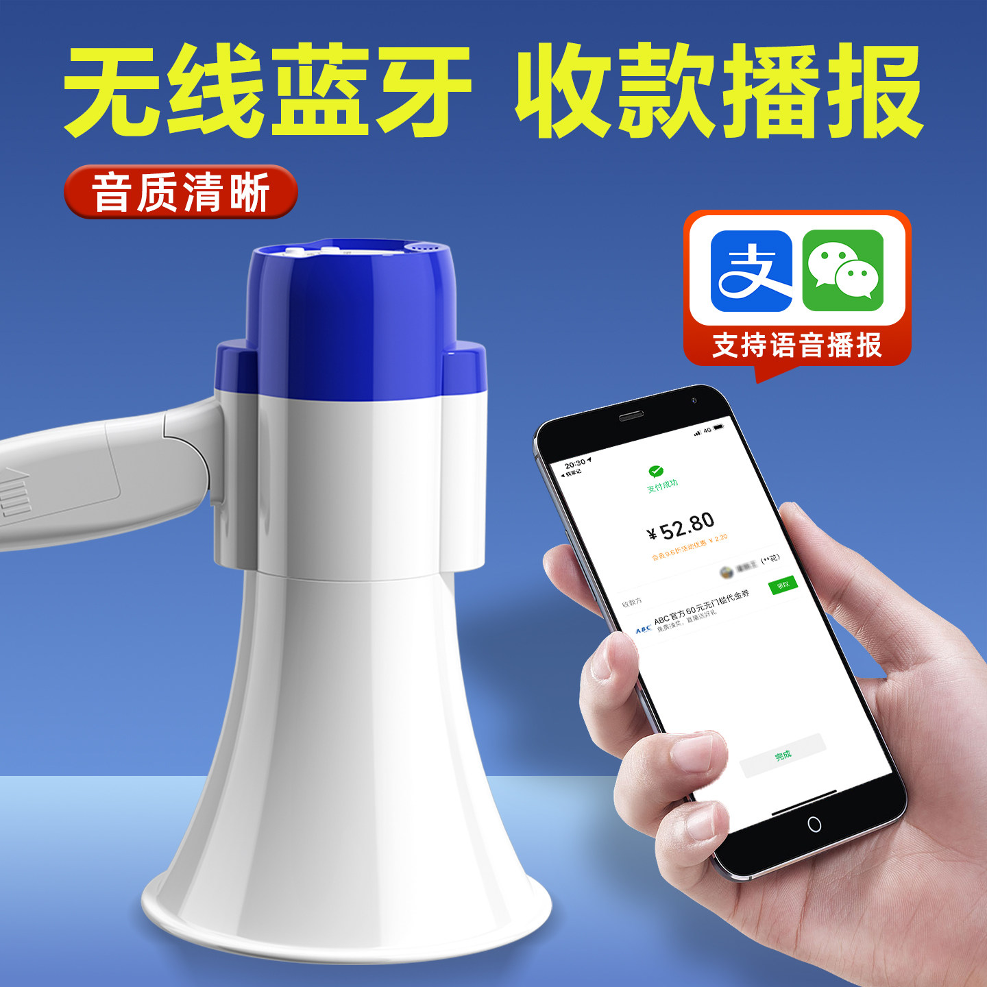 图5