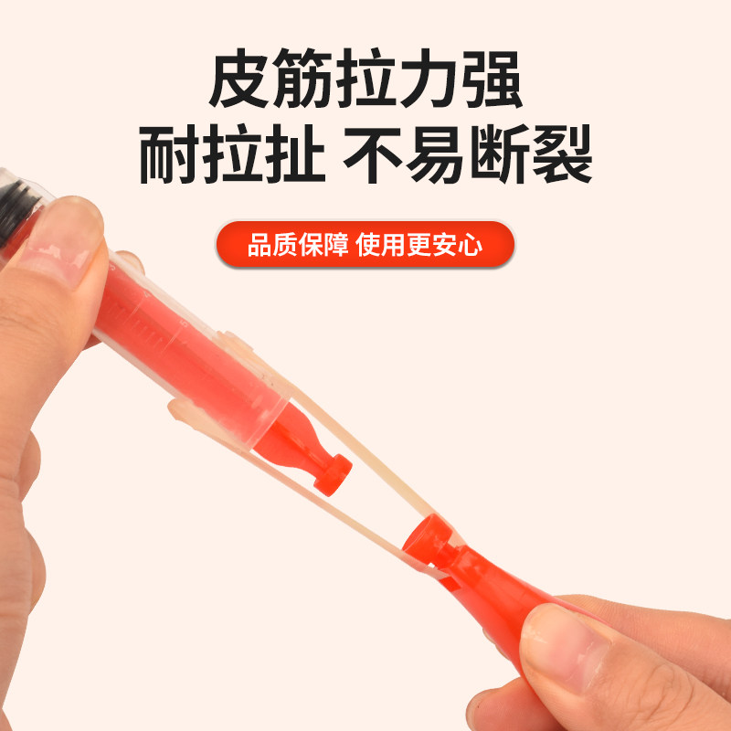 兽用麻醉针飞针注射器吹针吹管远程发射猫狗猪牛羊鹿流浪动物救助,淘宝优惠券,粉丝福利购,淘宝优惠卷