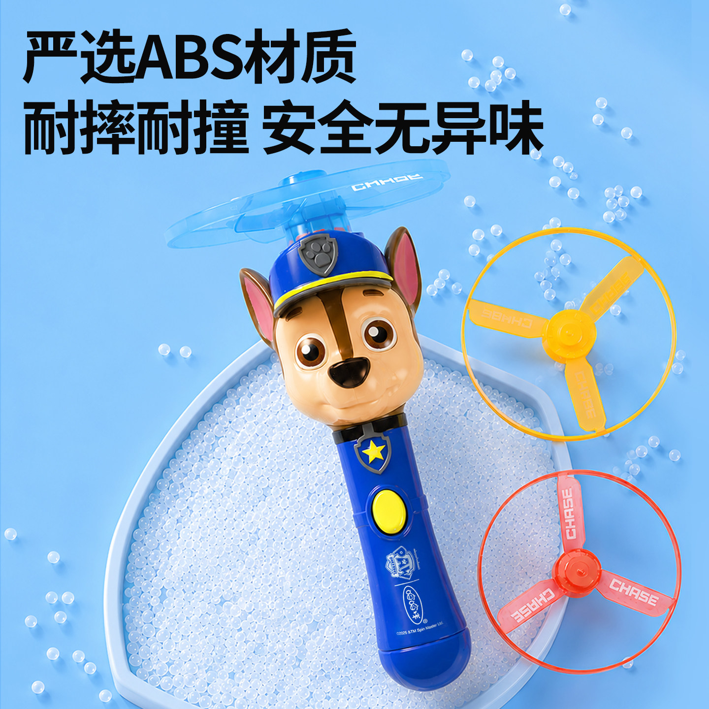 图5