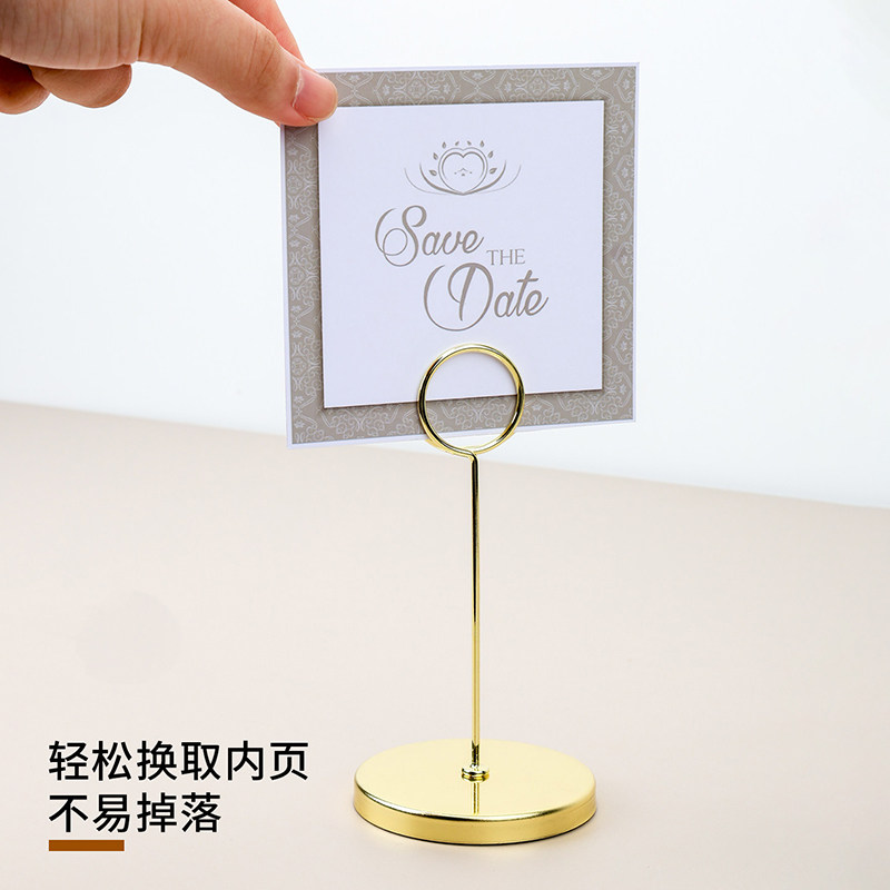 金属价格牌展示牌夹子商品产品菜品名称面包蛋糕标价签标价牌标价签立式活动介绍标签牌价目标识牌支架立牌架,淘宝优惠券,粉丝福利购,淘宝优惠卷