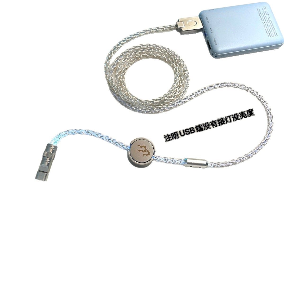 一拖二双8K超低延迟电竞磁轴键盘鼠标航插线15CM短线HM HUB集成器,淘宝优惠券,粉丝福利购,淘宝优惠卷