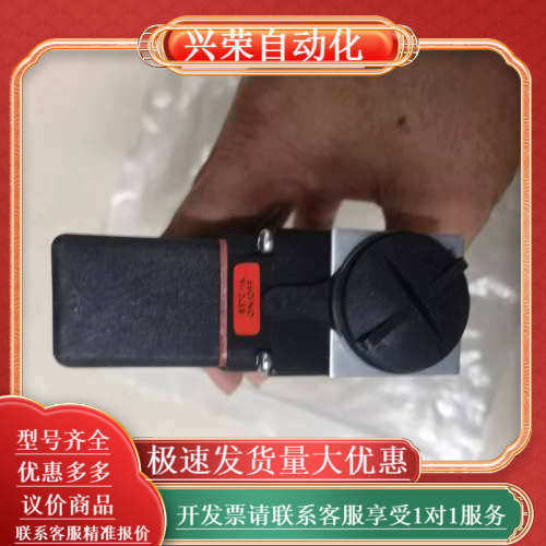 波兰原装SPERRE温度传感器TMS-80。工作温度55度 - 图2