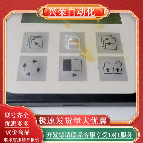 mag5000，7me6910-1aa10-1aa0 - 图0