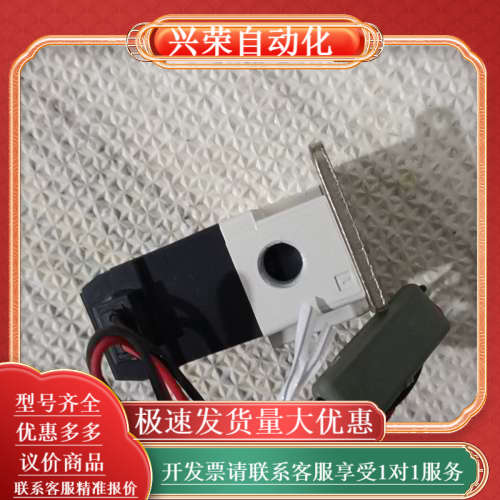 电磁阀VT307V-VT307-5G1-01-F 全新 - 图0