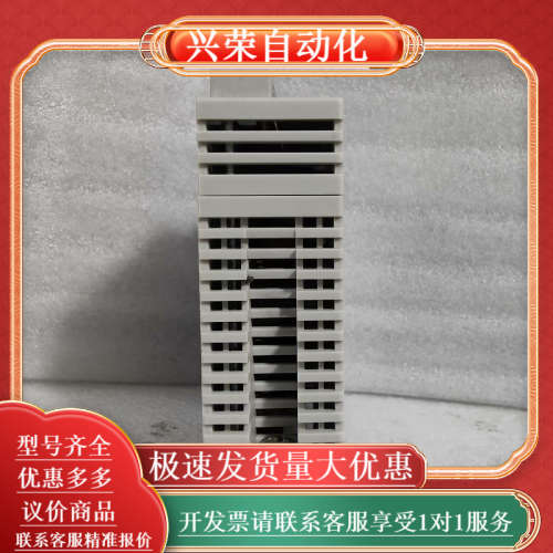 AFP2632 FP2-PSA2现货，拍前请询价！ - 图1