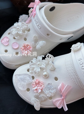 原创洞洞鞋配饰高级感可爱蝴蝶结鞋花适配crocs鞋扣通用鞋花