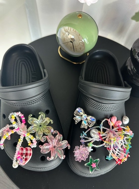 洞洞鞋鞋花  2025新款唯美鸢尾花彩色花簇蝴蝶珠链鞋花鞋扣配饰